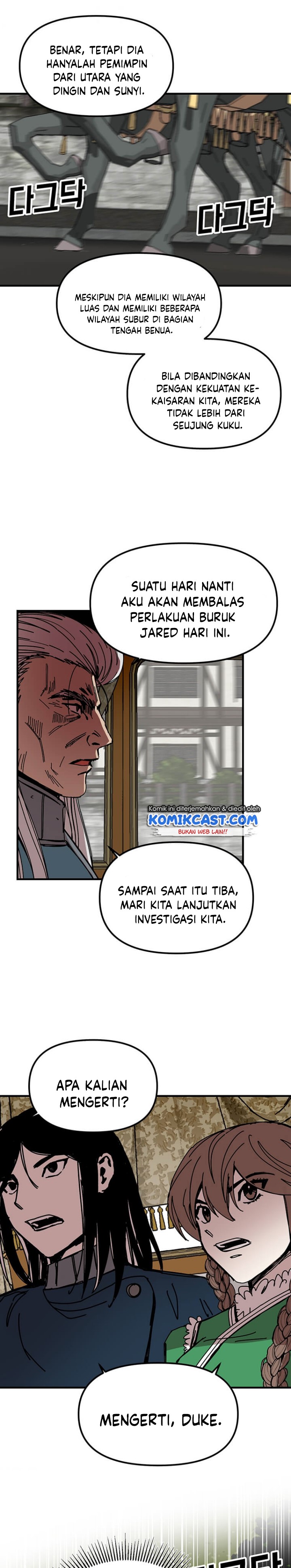 I Am Player Who Suck Alone (Solo Bug Player) Chapter 76 Gambar 22